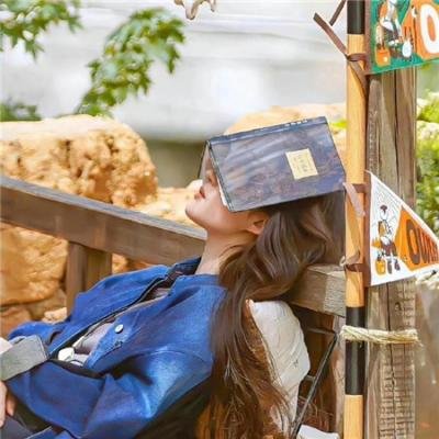 许我耀眼