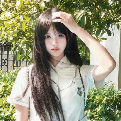 你和我